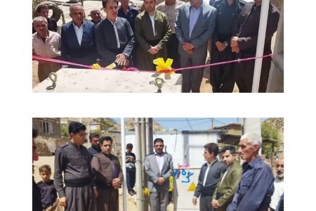 افتتاح و کلنگ زنی ۱۲ پروژه برق ثلاث باباجانی به مناسبت هفته دولت