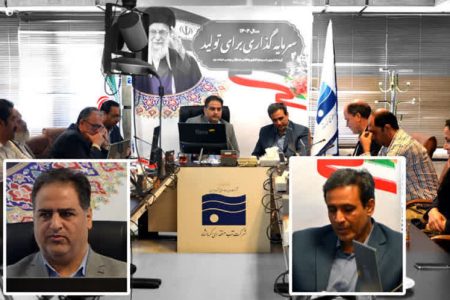 فصل نوینی در تعامل آب وکشاورزی دراستان کرمانشاه برای مدیریت منابع آب