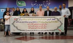 استقبال از فرزندان قهرمان و افتخار آفرین شرکت گاز استان کرمانشاه