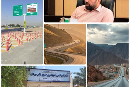 جاده های کرمانشاه، پیشتاز بی‌رقیب ایمنی زائران اربعین ۱۴۰۴