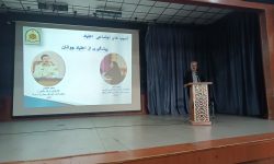 کارگاه پیشگیری از اعتیاد درمجتمع فرهنگی هنری انتظار برگزار شد