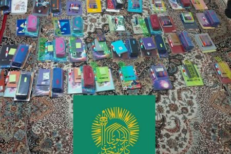 اهدای ۳۰۰ بسته لوازم‌التحریر به دانش‌آموزان نیازمند