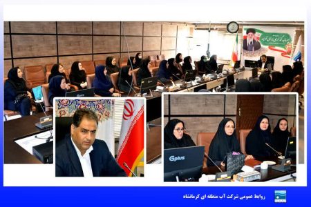 بانوان نقش کلیدی در ارتقای عملکرد سازمان دارند