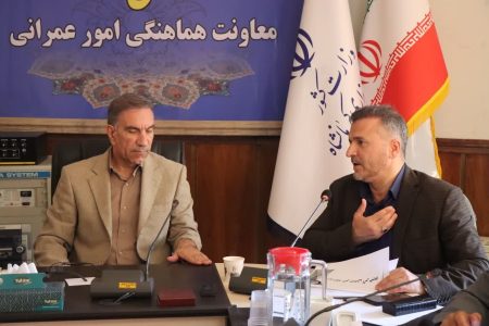 برگزاری جلسه بررسی وضعیت بهینه‌سازی موتورخانه‌های ادارات استان کرمانشاه