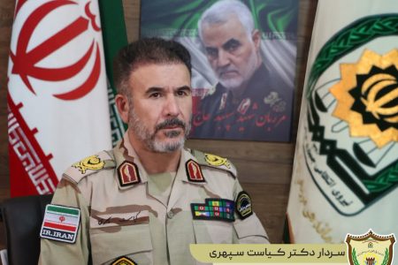 کشف ۴۰ قبضه سلاح جنگی توسط مرزداران استان کرمانشاه