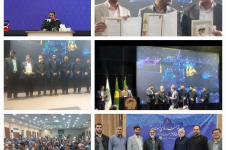 تجلیل از علی حشمتی مدیر بسیج هنرمندان سنقر و کلیایی به عنوان مدیر برتر درهمایش ملی مشهدمقدس