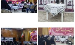 برگزاری کارگاه آگاهی‌بخش حقوقی ویژه مدیران و بانوان شهرداری کرمانشاه