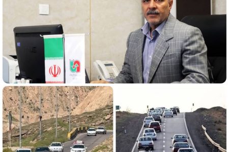 رسیدگی به بیش از ۹۰ درصد شکایات ثبت‌شده در سامانه ۱۴۱ / «۱۴۱» پل ارتباطی مردم با راهداری و حمل و نقل جاده‌ای استان کرمانشاه
