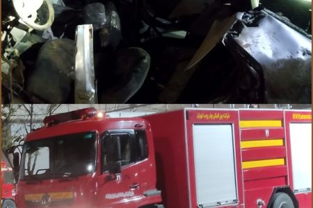 حادثه رانندگی مرگبار خودرو زانتیا در محور کرمانشاه – بیستون