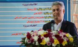 ساماندهی فاضلاب کرمانشاه ۶۶۰۰ میلیارد تومان اعتبار نیاز دارد