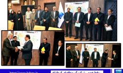 تقدیر نمایندگان شورای فرهنگی وزارت نیرو از مدیرعامل و دبیر شورای فرهنگی شرکت آب منطقه‌ای کرمانشاه