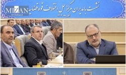 تقدیر از رئیس کل و معاون حل اختلاف دادگستری استان کرمانشاه به‌دلیل کسب رتبه برتر کشوری