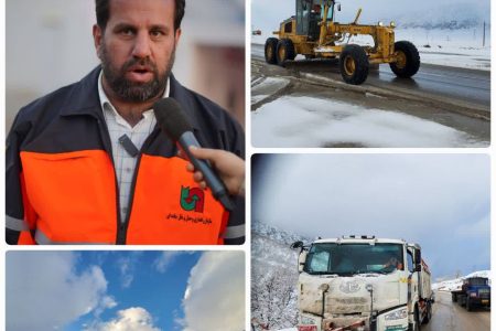 آماده‌باش ۵۷۰ نیروی راهداری کرمانشاه برای فصل بارش و سرما
