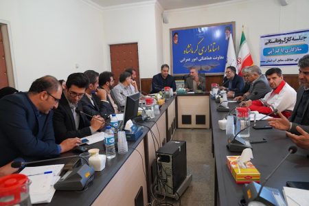 کرمانشاه در مسیر مدیریت پایدار آب؛ هشدار نسبت به تنش آبی و پیشرفت چشمگیر برنامه‌های احیا