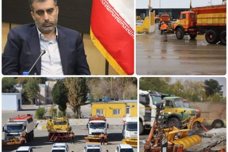 آماده‌باش ۵۷۰ راهدار در کرمانشاه برای بارش‌های پیش‌رو /«تته» مسدود شد