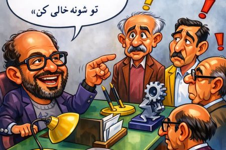 فضای خفقان رسانه‌ای دولت هاشمی و شجاعت گل آقا