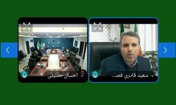 عنوان «پایتخت صلح و سازش» برازنده استان کرمانشاه است