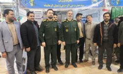 برپایی نمایشگاه دستاوردهای حوزه ورزش بسیج سپاه حضرت نبی اکرم (ص) استان کرمانشاه