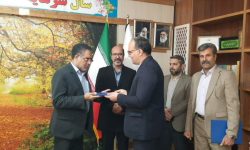 ‍ آیین تکریم و معارفه روسای سابق و جدید آبفای شهرستان صحنه برگزار شد
