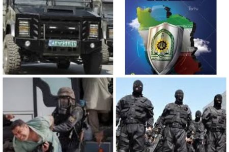 تقدیر از نیروهای انتظامی در کنترل اغتشاشات