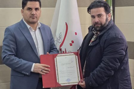 تقدیر از مسعود دریابار فعال رسانه‌ای و فضای مجازی استان