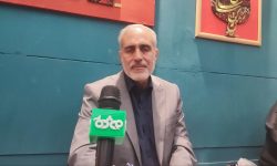 بی اعتباری مدعیان حقوق بشر با تصمیمات ظالمانه | سپاه نهادی برخواسته از مردم | نقش بی بدیل سپاه پاسداران در مبارزه با تروریسم