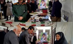 برپایی نمایشگاه روزشمار انقلاب اسلامی در قصر شیرین
