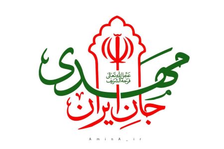 جشن یک‌کیلومتری «نیمه‌شعبان» در کرمانشاه برگزار می‌شود