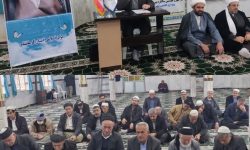 نقش ممتاز علما در جهادتبیین