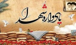 اجازه ندهیم فرهنگ ایثار و شهادت کمرنگ شود