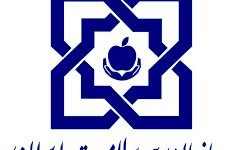 بیمه سلامت رایگان برای ۵ دهک اول؛ حق بیمه دهک‌های ۶ تا ۱۰ چقدر است؟