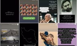 کاپیتولاسیونِ چهره‌های خاص!