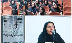توانمندسازی مراقبین سلامت؛ گام مؤثر کرمانشاه در تحقق طرح ملی محیط‌یار