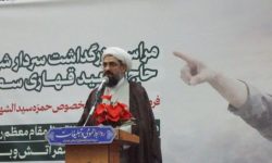 امروز نیازمند سرداران روایت در جنگ شناختی هستیم