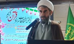 سی و یکمین دوره مسابقات قرآن کریم ویژه روستاییان و عشایر کرمانشاه برگزار شد