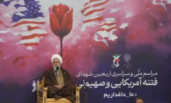 خون شهدای امنیت پشتوانه اقتدار کشور است | امنیت مردم خط قرمز نیروهای مخلص و انقلابی است