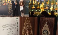 «فضل الله رنجبر» نماینده کرمانشاه، کسب نشان ملی نیکوکاری در بین هزاران سازمان مردم نهاد کشور توسط کانون هموفیلی ایران را تبریک گفت