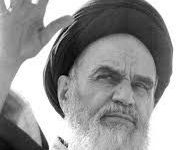 منشور روحانیت؛ پیام راهبردی امام خمینی به حوزه‌های علمیه