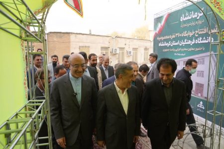 سفر دکتر قائم‌پناه نقطه عطفی در شتاب‌بخشی به پروژه‌های پیشران کرمانشاه بود