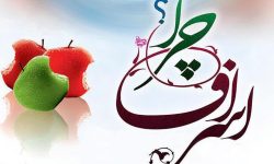 نسخه‌ای تمدنی برای عبور از بحران مصرف