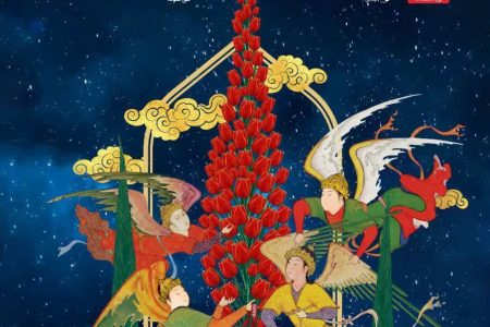 فراخوان شرکت در رویداد ملی «روز شهید» ویژه تجلیل از مروجان فرهنگ ایثار و شهادت
