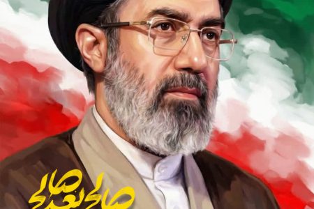 آیت‌الله حاج سیدمجتبی خامنه‌ای، رهبر جدید ایران کیست؟