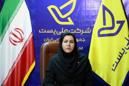 به‌پاس ایثار و تلاش بی‌وقفه‌ی کارکنان «پست» در روزهای سخت