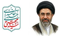طلوع آرام یک خورشید پنهان