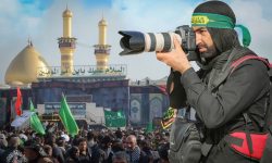 بیانیه انجمن عکاسان سازمان بسیج هنرمندان استان کرمانشاه