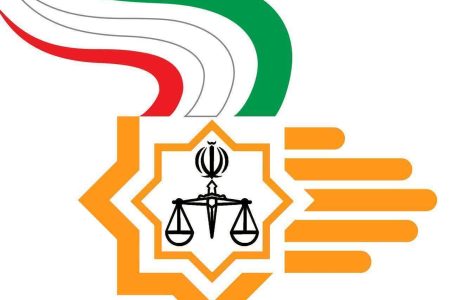  قوانین مرتبط با چهارشنبه آخرسال(چهارشنبه ‌سوری)