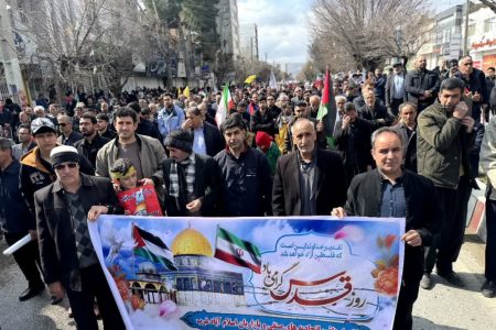 زاگرس نشینان حماسه آفرینان پرشور در روز جهانی قدس