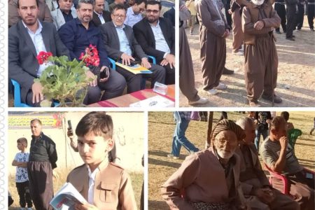 روستای «دزلی» نقطه امید و مقاومت | کُردها؛ تا پای جان برای ایران