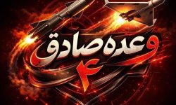  دفاع را مردمی، نهادی و اجتماعی کنید