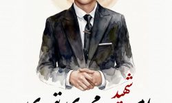 شهید «امیرمهدی تیموری» متولد ۹۱/۱/۹ و امروز همزمان با سالروز تولدش، تشییع شد